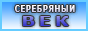 ������� ����������� ������������� ������ 20 ����